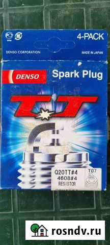 Свечи зажигания ваз Тульский - изображение 1