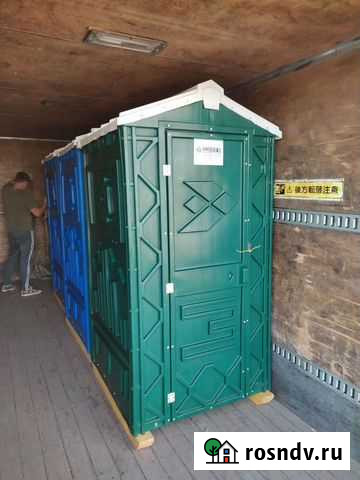 Туалетная кабина (Биотуалет) Свободный - изображение 1