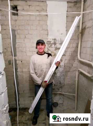 Сантехник. Услуги сантехника. Сантехнические работ Белгород - изображение 1