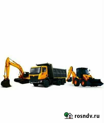 Аренда строительной техники Дзержинск - изображение 1