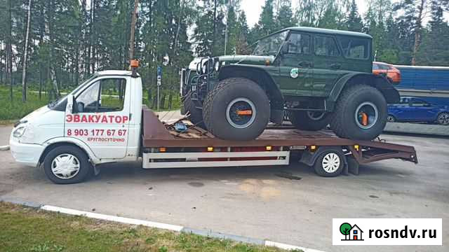 Эвакуатор Гагарин Гагарин - изображение 1