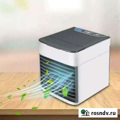 Мини-кондиционер Арктика Air Ultra Улан-Удэ - изображение 1