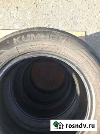 Kumho 185/65 R15 Свердловский - изображение 1