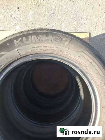 Kumho 185/65 R15 Свердловский - изображение 1