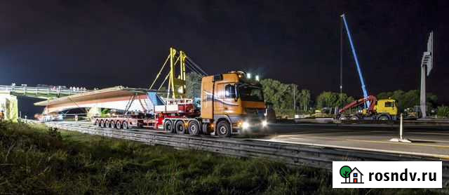 Негабаритные грузоперевозки Добрянка - изображение 1