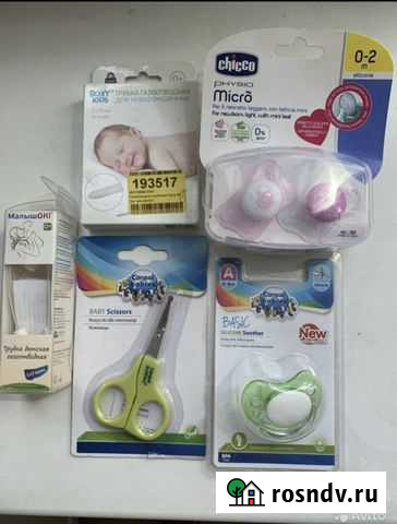 Соска пустышка Москва - изображение 1