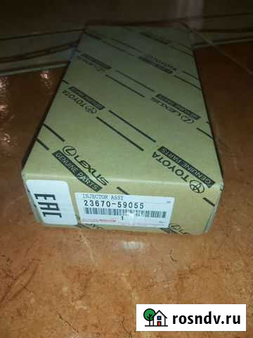 Форсунка на LC 200 Моздок - изображение 1