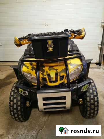 Квадрацикл ирбис 150 Аргаяш - изображение 1
