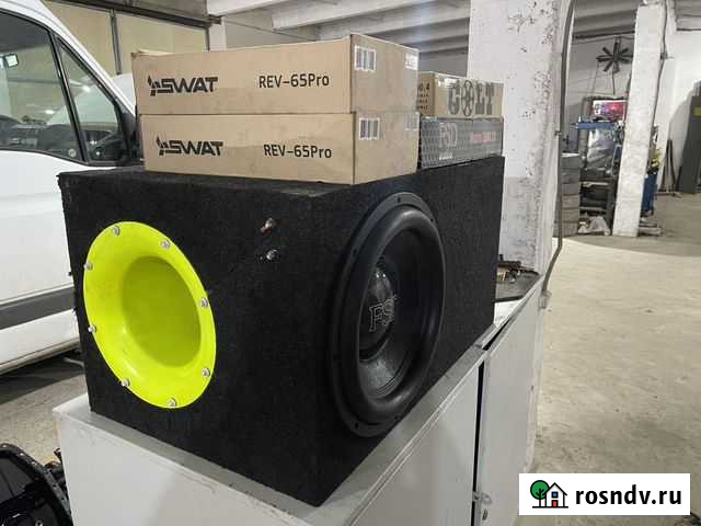 Комплект автозвука Красногвардейское - изображение 1