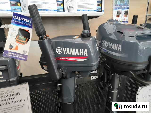 Лодочные моторы Yamaha 3bmhs Киров - изображение 1