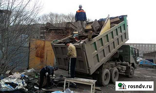 Вывоз мусора, грунта. Безнал, ндс Курск - изображение 1
