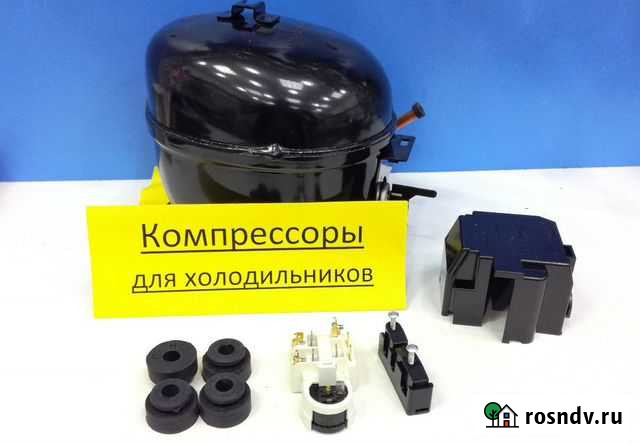 Компрессор для холодильника Сибай - изображение 1