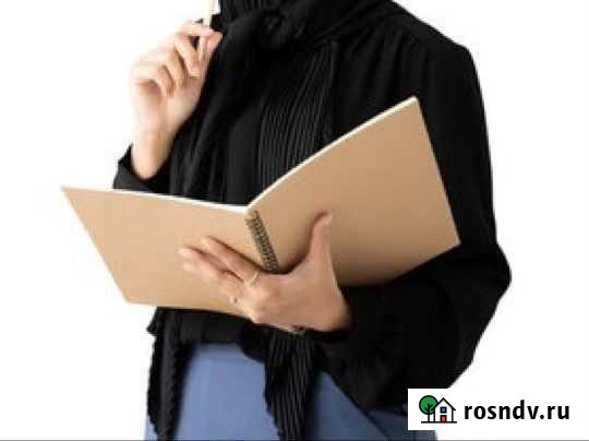 Репетитор по русскому языку / Подготовка к впр/огэ Махачкала - изображение 1