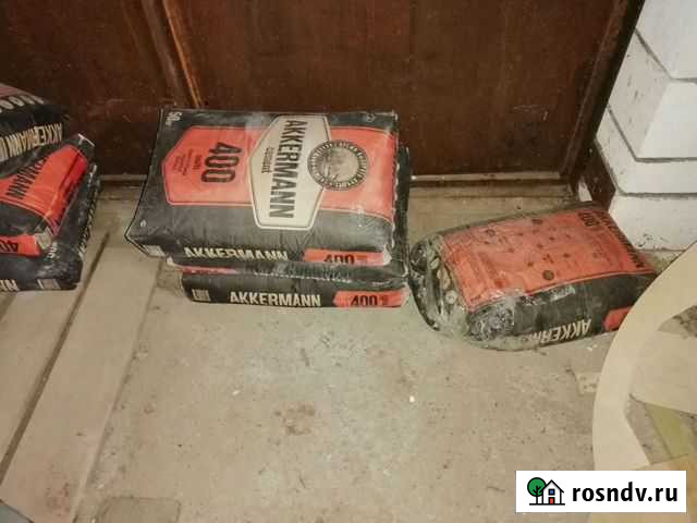 Цемент м400 Култаево - изображение 1