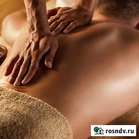 Массаж. Дема. Уфа Уфа - изображение 1