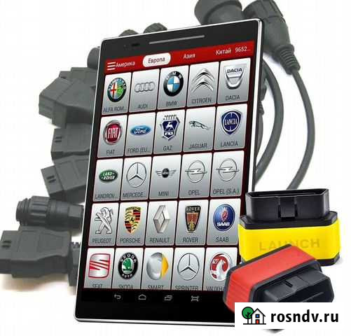 Launch x431 PRO 2021 На все марки Краснодар - изображение 1