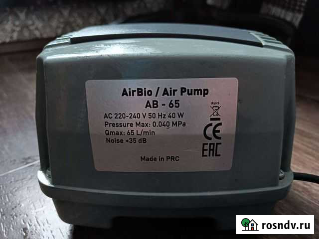 Компрессор AirBio AB-65 Речицы - изображение 1