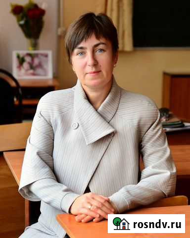 Репетитор по математике Саранск - изображение 1