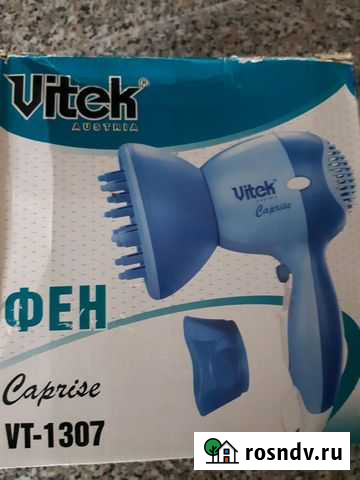 Фен VitekVT-1307 Коммунарка - изображение 1