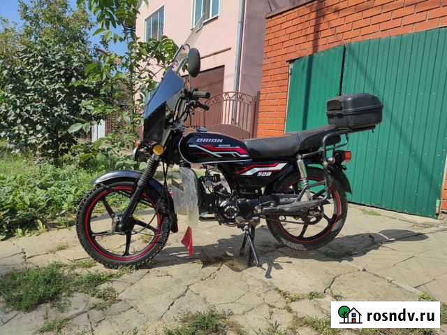 Продаю мопед Темрюк - изображение 1