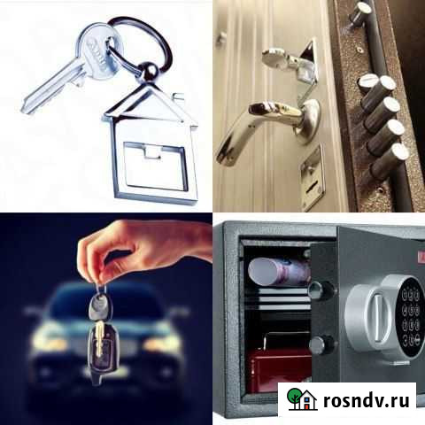 Вскрытие и замена замков Ачинск - изображение 1