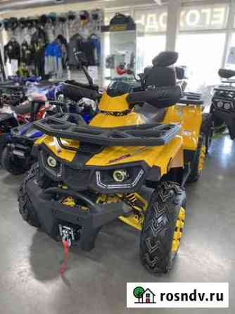 Квадроцикл avantis hunter 200 BIG LUX Череповец