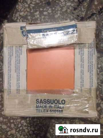 Керамическая плитка Kerama Marazzi (оранжевая) Реутов - изображение 1