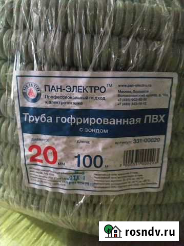 Остатки стройматериалов кабель, электрика Павловская Слобода - изображение 1