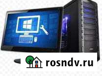 Ремонт компьютеров и ноутбуков на дому Владимир - изображение 1