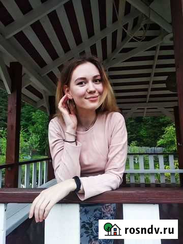 Репетитор по русскому языку и литературе Пермь - изображение 1