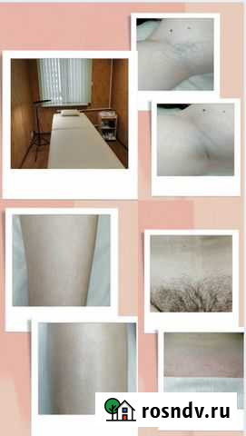 Шугаринг /воск/ фитоэпиляция Нижний Тагил - изображение 1