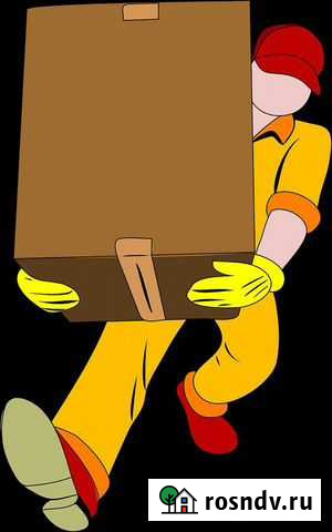 Грузчики и переезды Екатеринбург - изображение 1