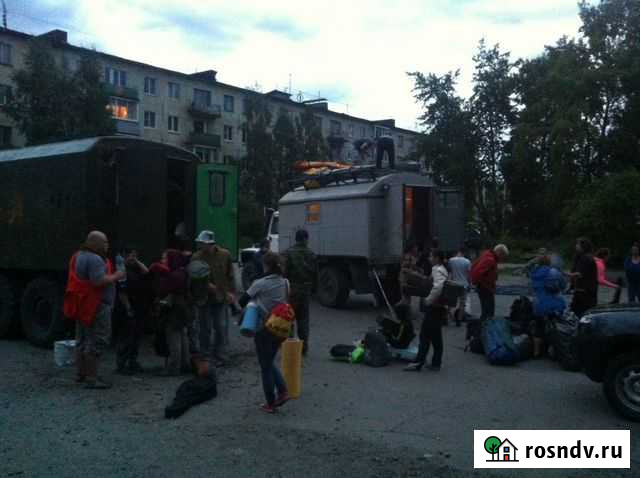 Заброска тургрупп северная Карелия Кемь Кемь - изображение 1