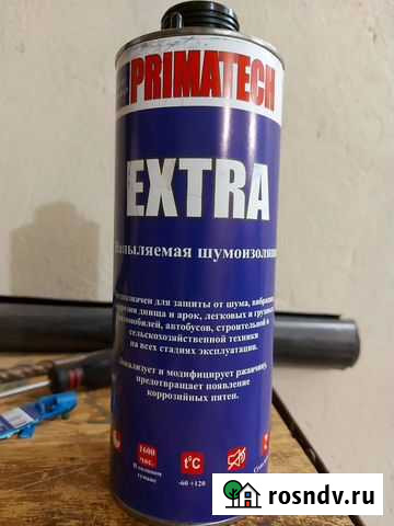 Напыляемая шумоизоляция primatech extra Ростов-на-Дону - изображение 1