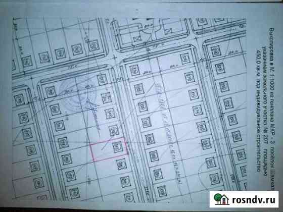 Участок ИЖС 5 сот. на продажу в Шамхале Шамхал
