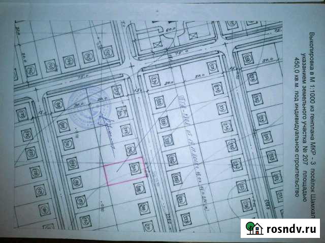 Участок ИЖС 5 сот. на продажу в Шамхале Шамхал - изображение 1