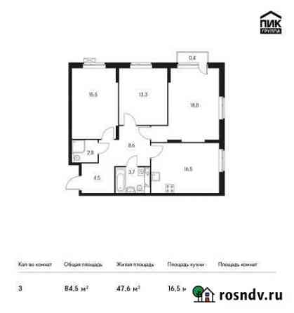 3-комнатная квартира, 84 м², 21/22 эт. на продажу в Обнинске Обнинск