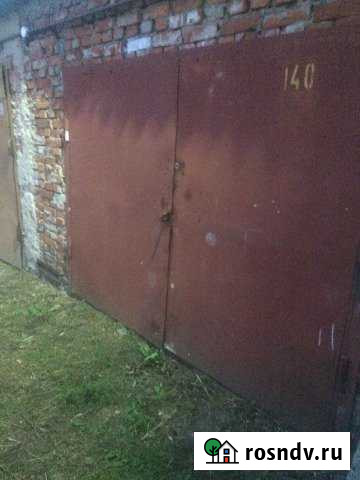 Гараж 22 м² на продажу в Гусеве Гусев - изображение 1