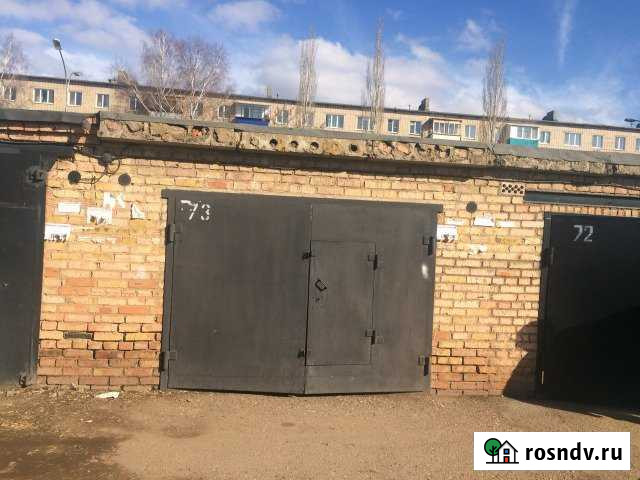 Гараж 22 м² на продажу в Мелеузе Мелеуз - изображение 1