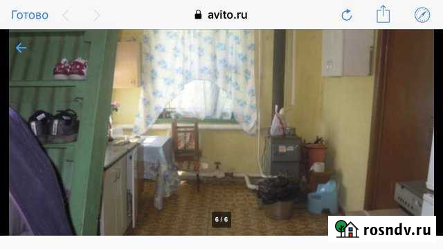 Дача 68 м² на участке 53 сот. на продажу в Хлевном Хлевное - изображение 1