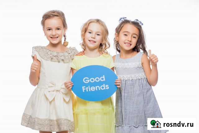 Подготовка детей к школе 6-7 лет Будённовск - изображение 1