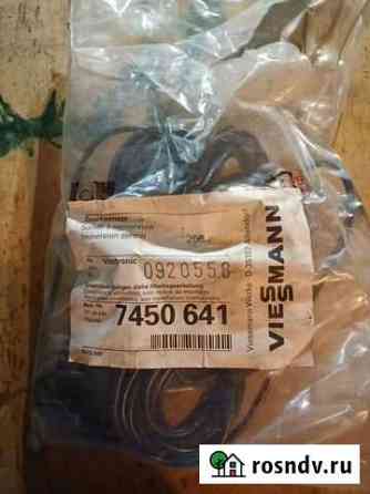 7450641 Viessmann погружной датчик NL500 Нижний Новгород