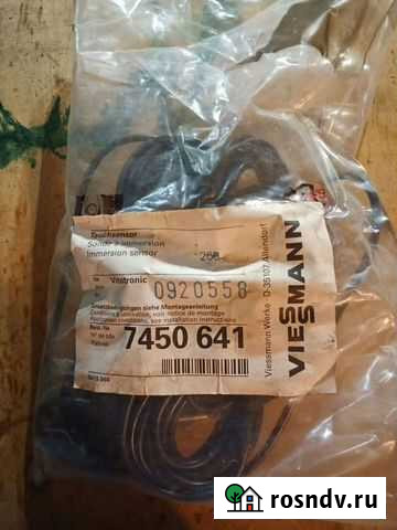 7450641 Viessmann погружной датчик NL500 Нижний Новгород - изображение 1