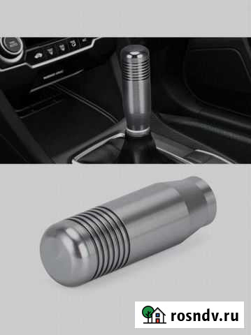 Ручка кпп Горшечное - изображение 1