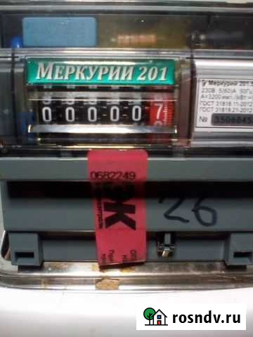 Электросчетчики бу Рыбинск - изображение 1