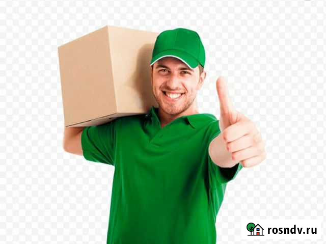 Грузчики Саранск - изображение 1