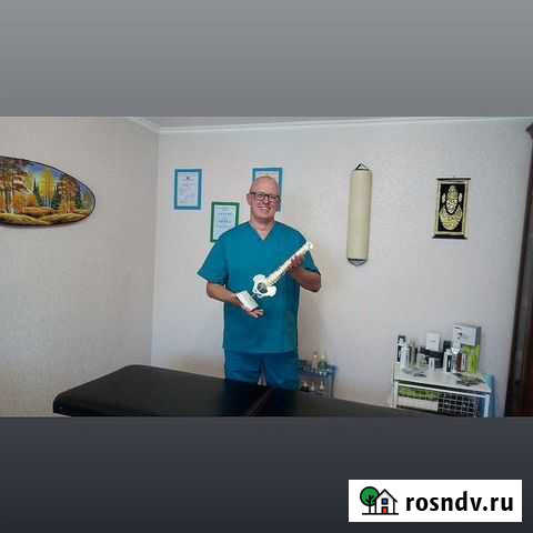 Массаж Мануалист Северская - изображение 1