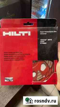 Алмазная чаша hilti SPX 150/6 universal Котельники