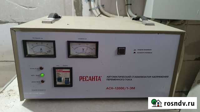 Стабилизатор напряжения ресанта 12000 электромехан Старокучергановка - изображение 1