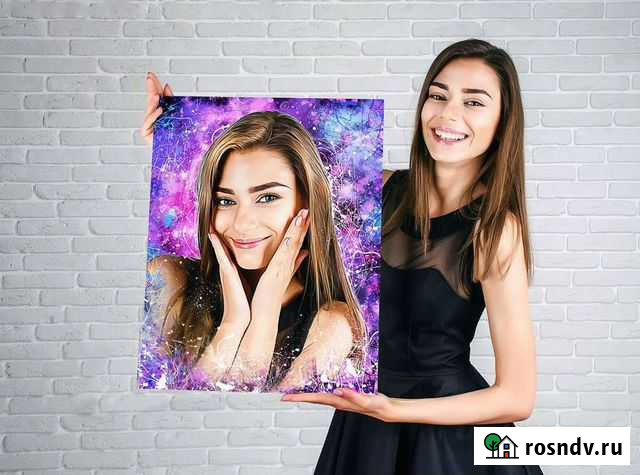 Искусство Воронеж - изображение 1